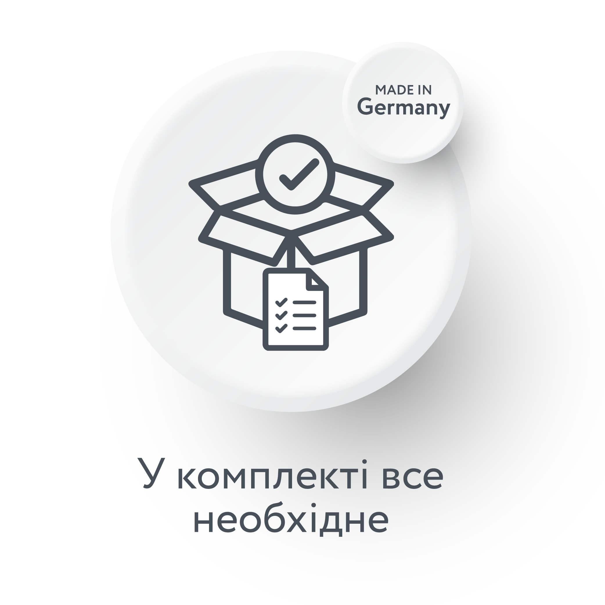 //www.provisim.com.ua/wp-content/uploads/ProVisim-Icons-3-04.png
